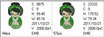 Ami Kokeshi Doll