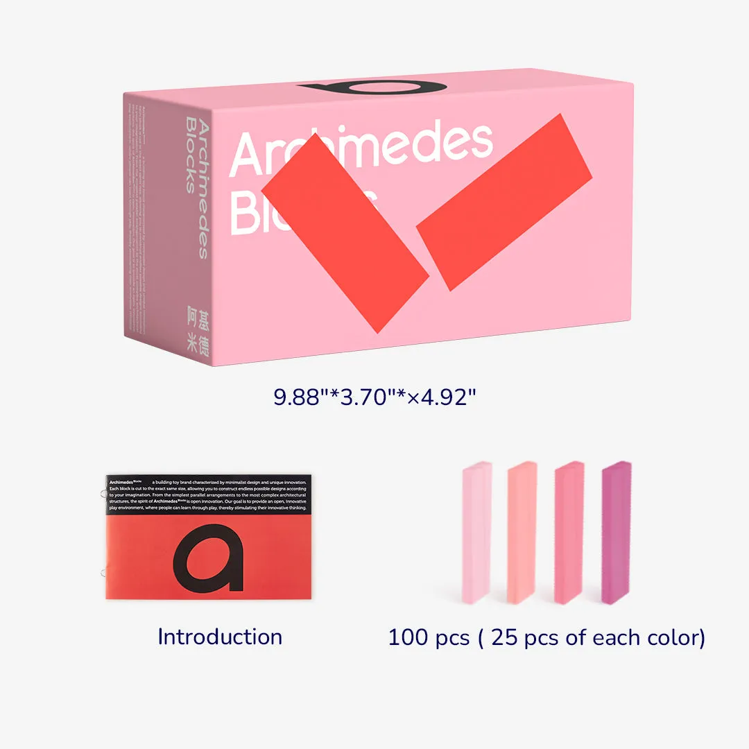 Archimedes Blocks 100 PCS