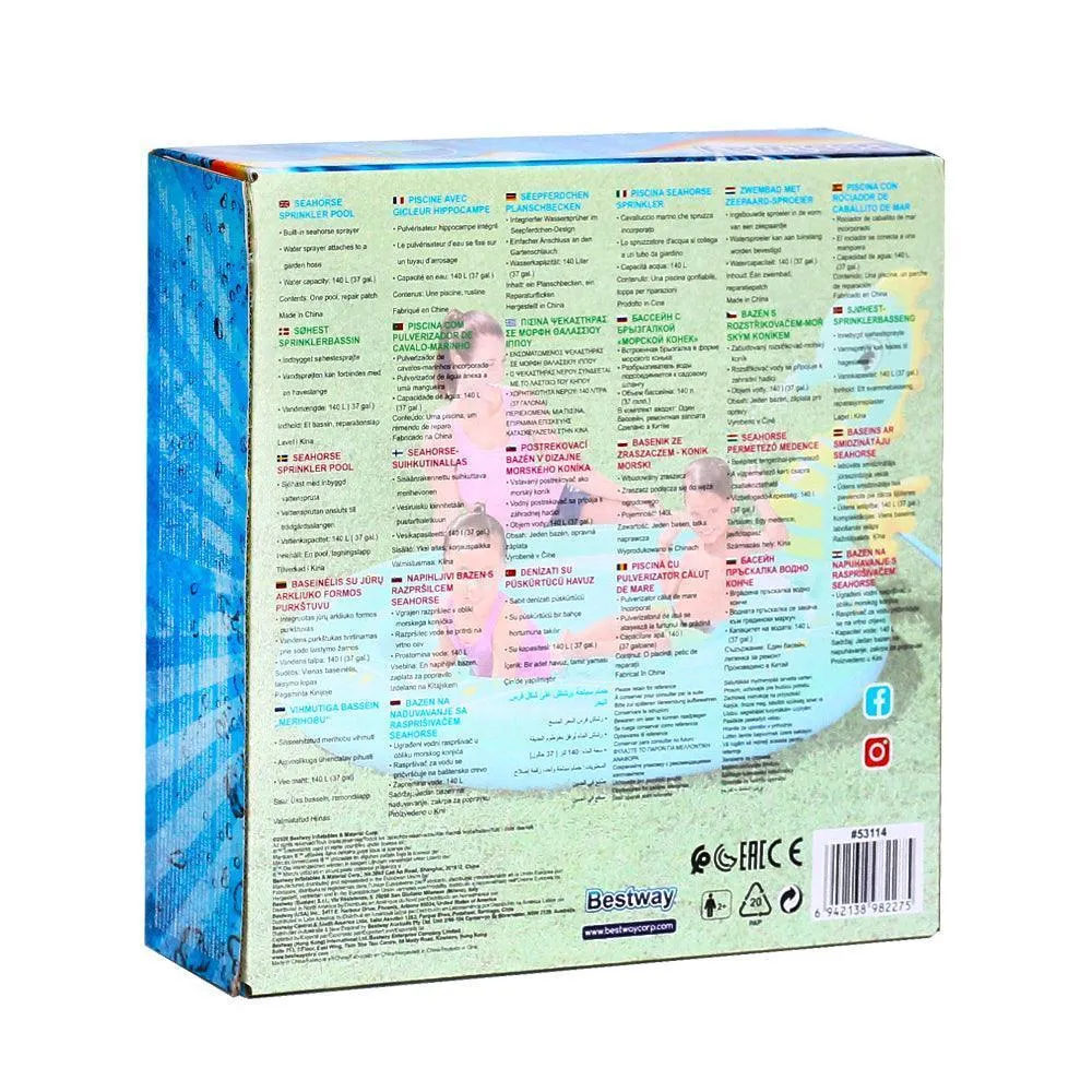 Bestway Seahorse Paddling Pool