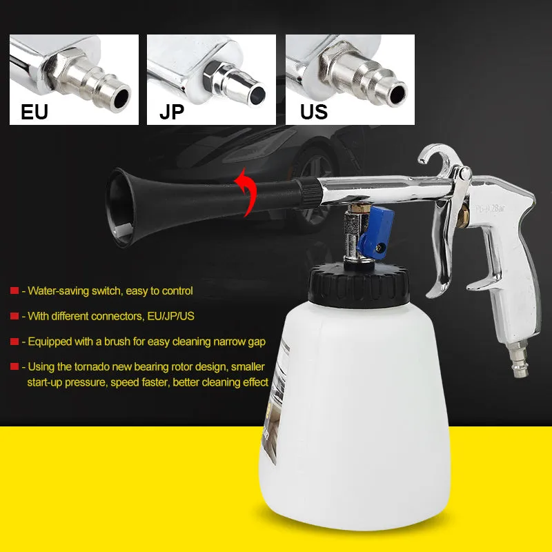 High Pressure Car Cleaning Gun