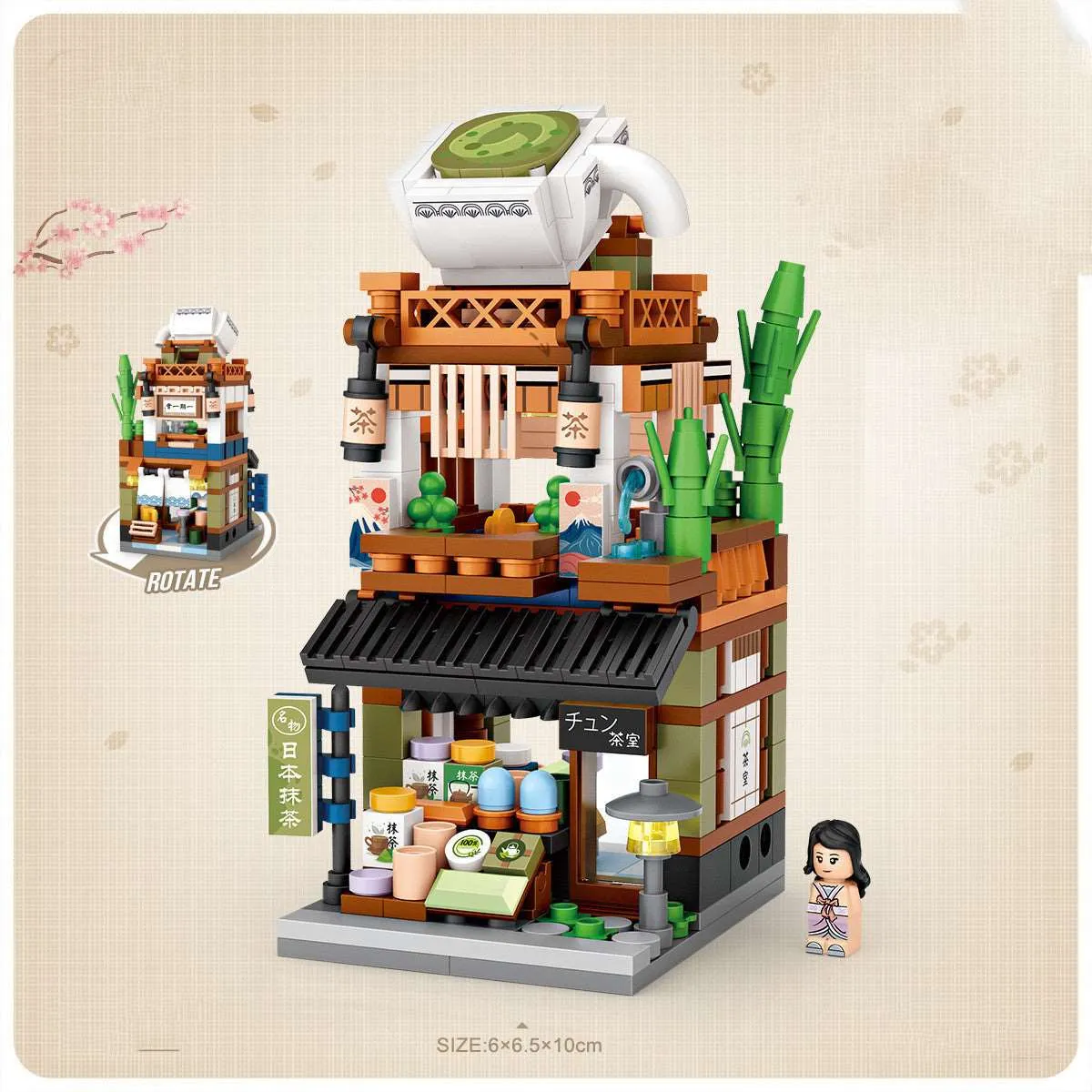 Kawaii Japanese Street Building Blocks
