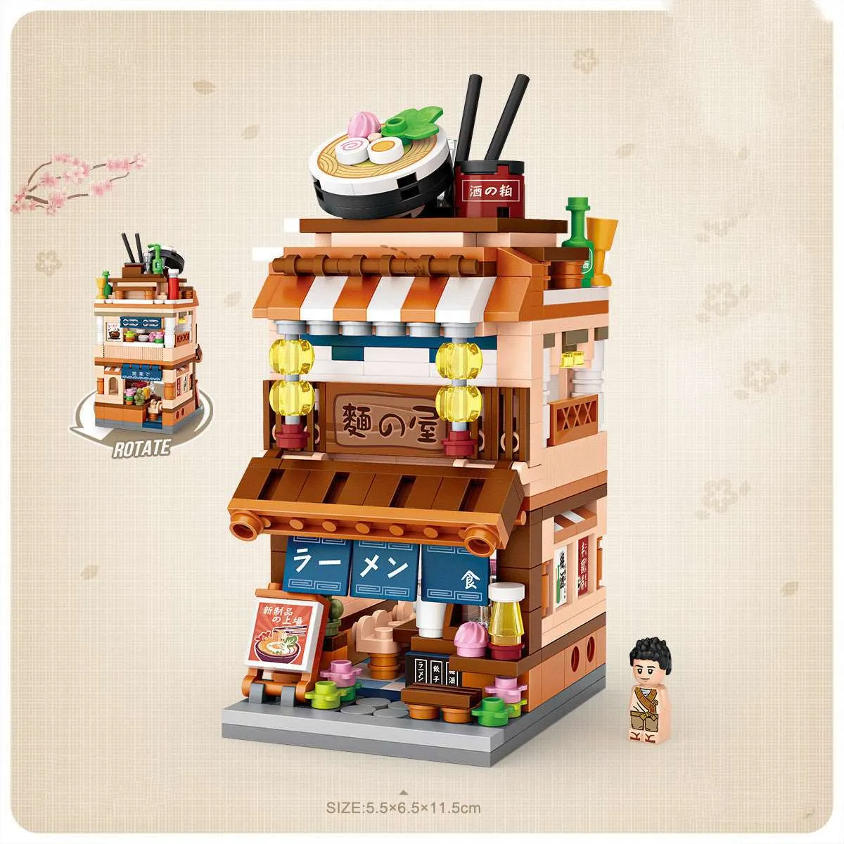 Kawaii Japanese Street Building Blocks