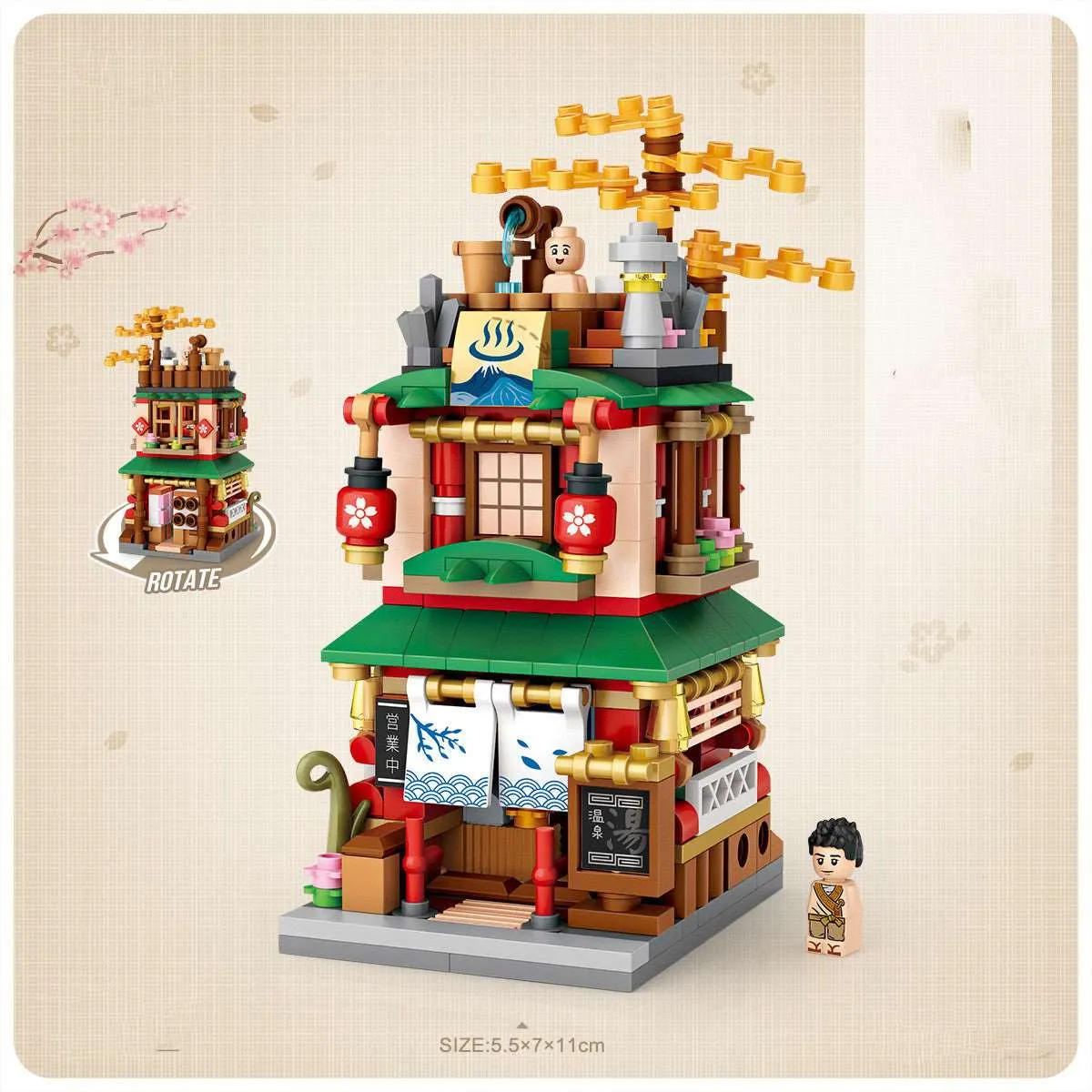Kawaii Japanese Street Building Blocks
