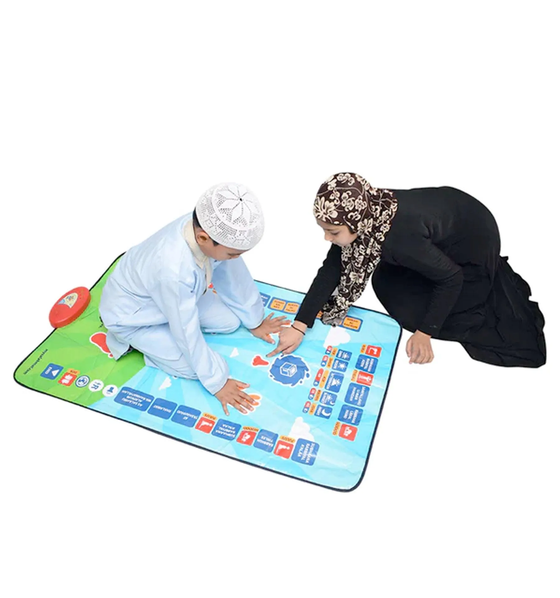 My Salah Mat Interactive Prayer Mat for Kids