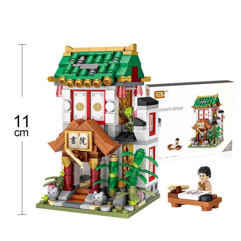 Traditional Chinese Marketplace Building Blocks