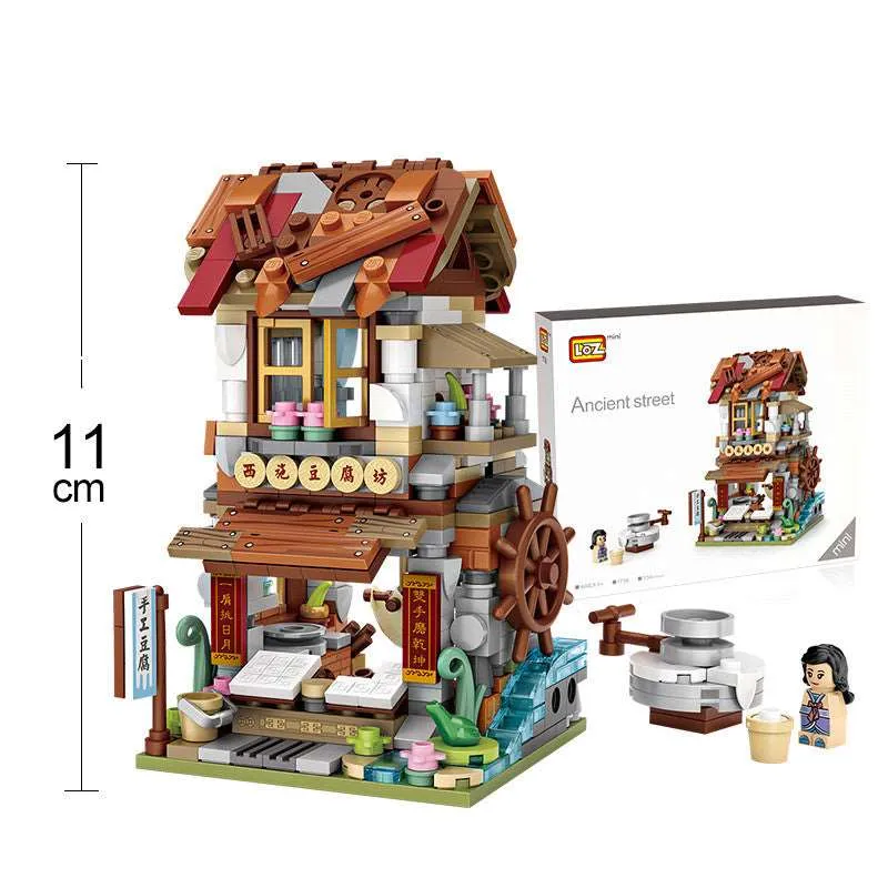 Traditional Chinese Marketplace Building Blocks